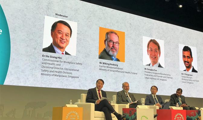 SMF WSH Conference 2018